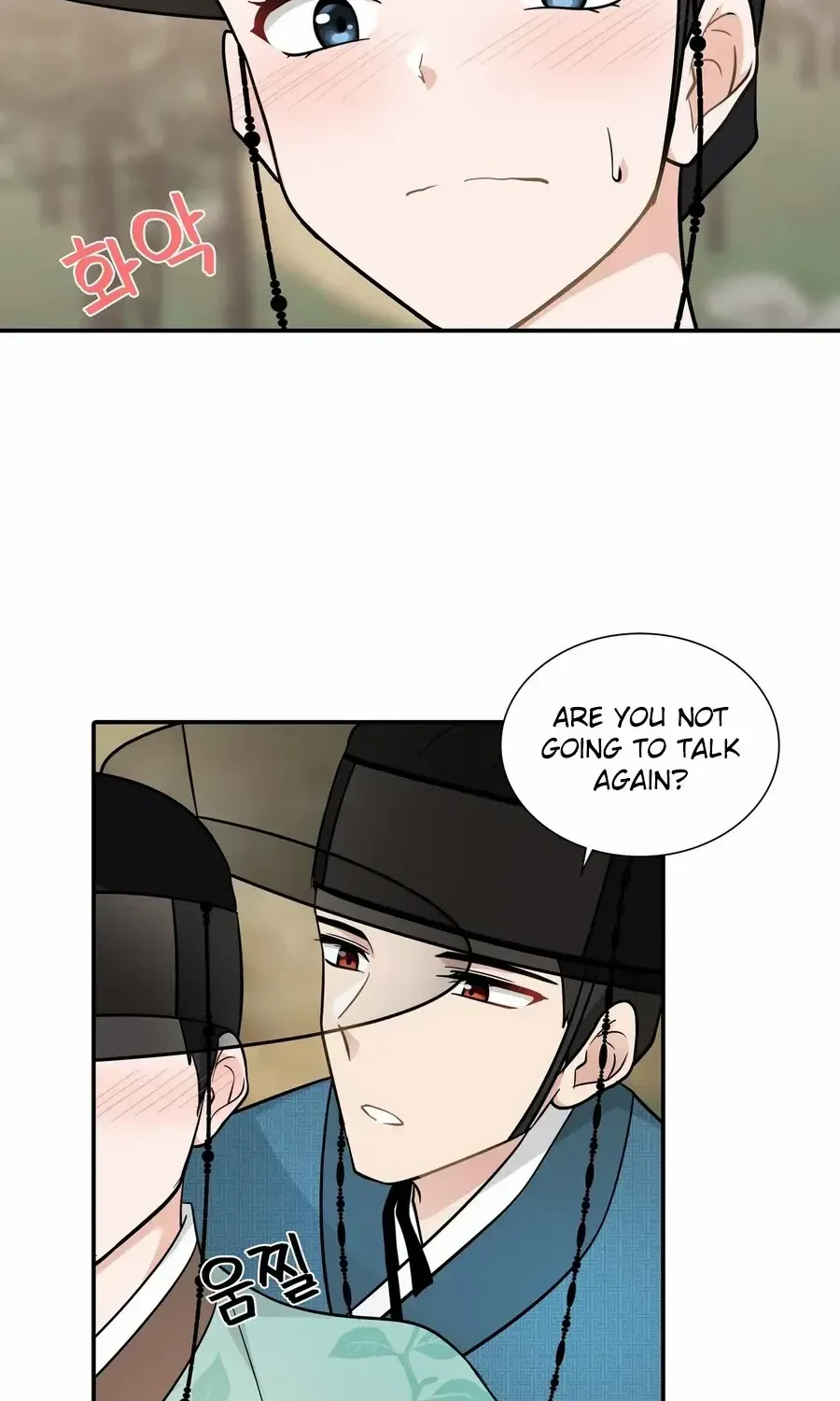 Four Pillars of Destiny Chapter 8 page 48 - 