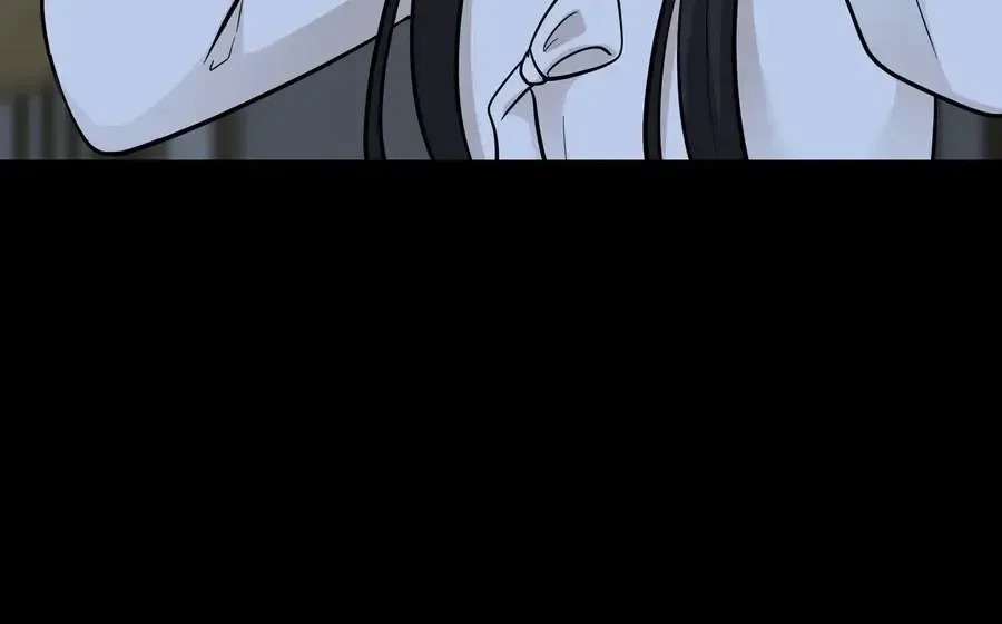 Four Pillars of Destiny Chapter 8 page 64 - 