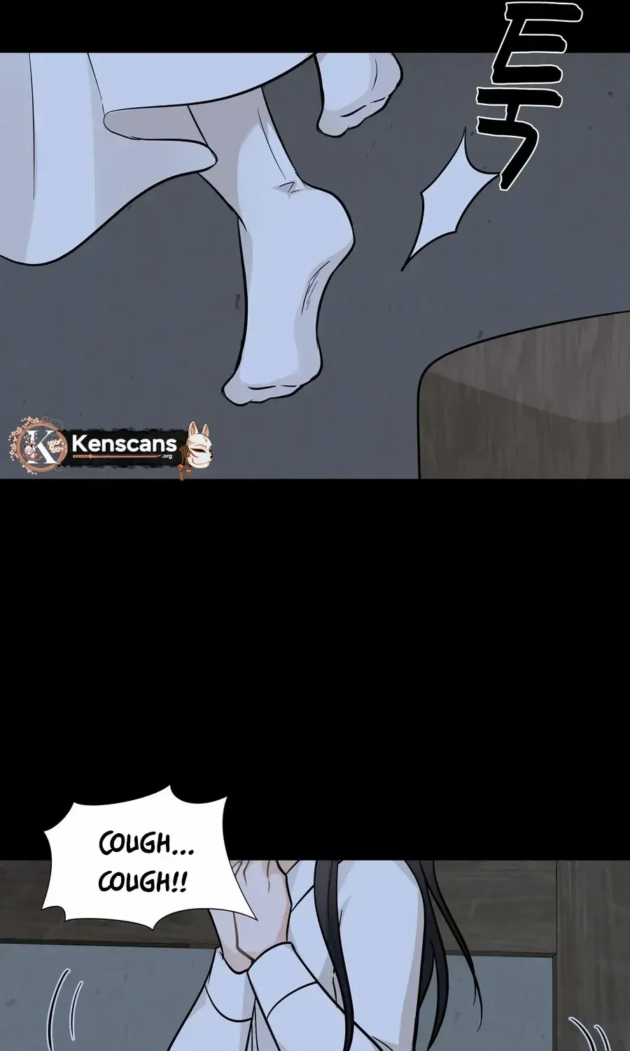 Four Pillars of Destiny Chapter 8 page 65 - 
