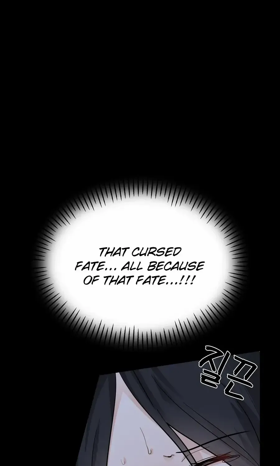 Four Pillars of Destiny Chapter 8 page 67 - 