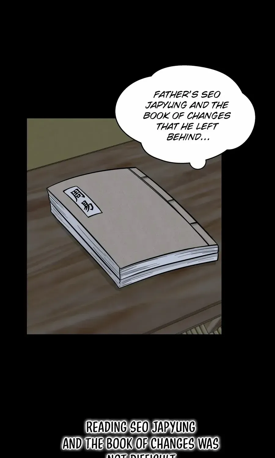 Four Pillars of Destiny Chapter 8 page 74 - 