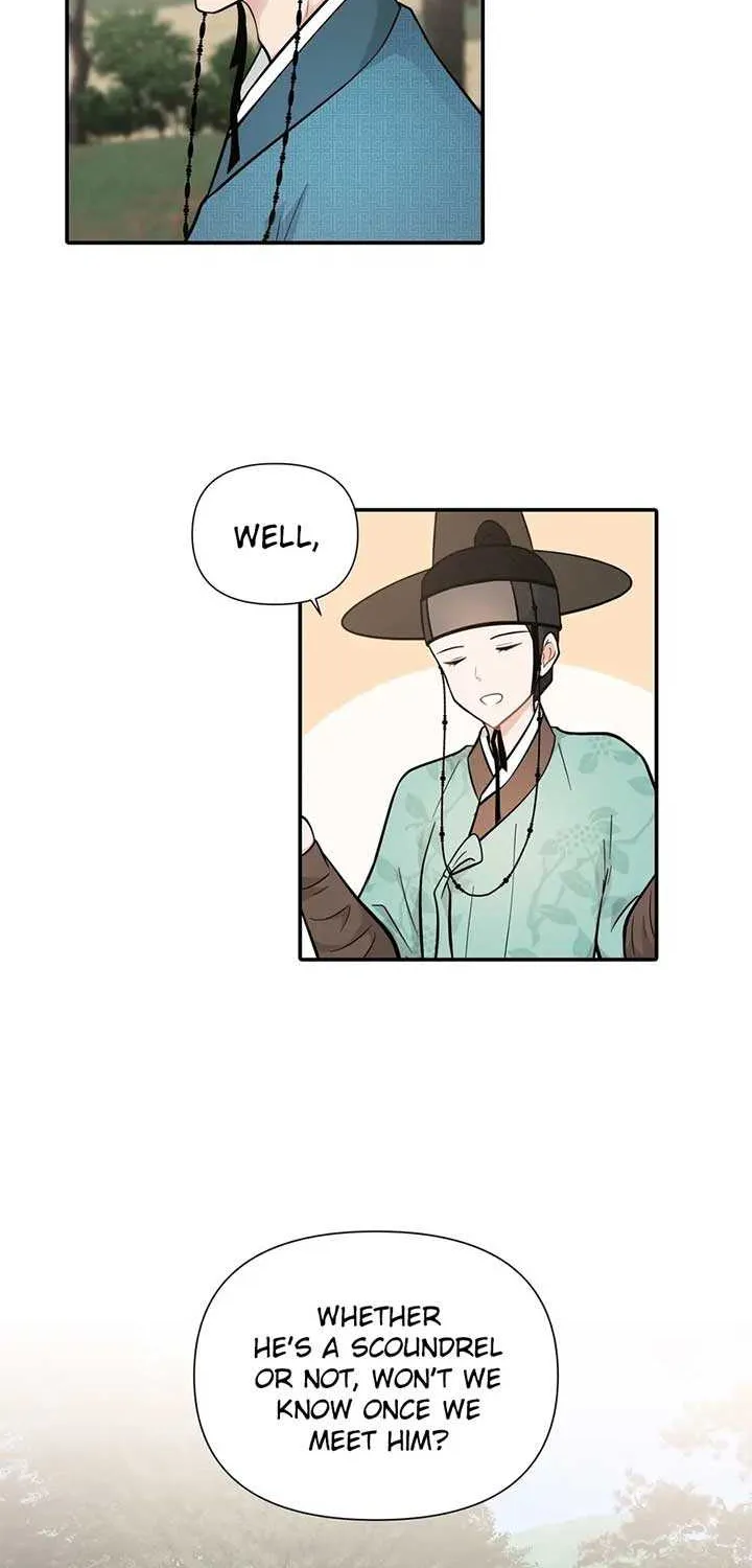 Four Pillars of Destiny Chapter 9 page 14 - 