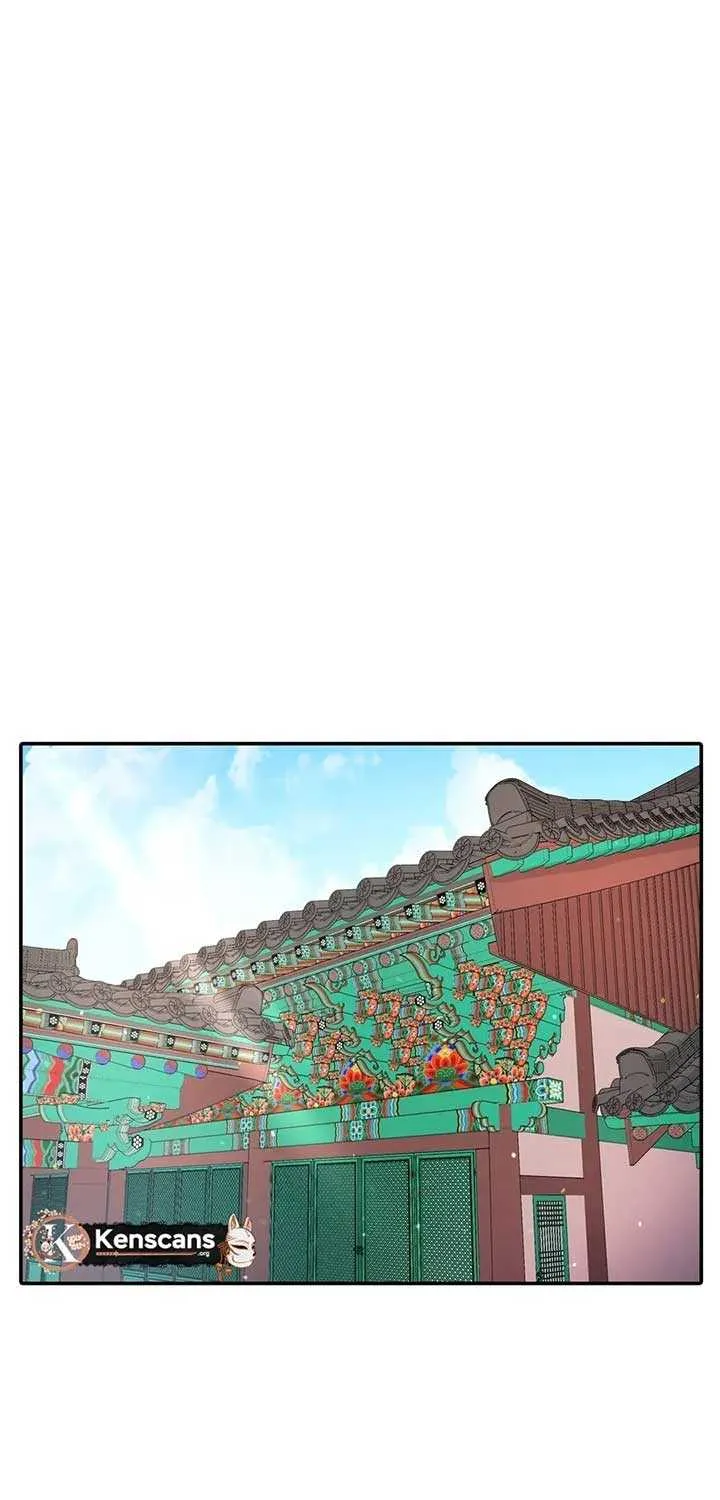 Four Pillars of Destiny Chapter 9 page 16 - 