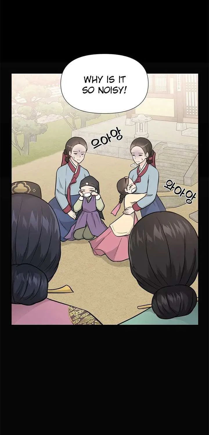 Four Pillars of Destiny Chapter 9 page 20 - 