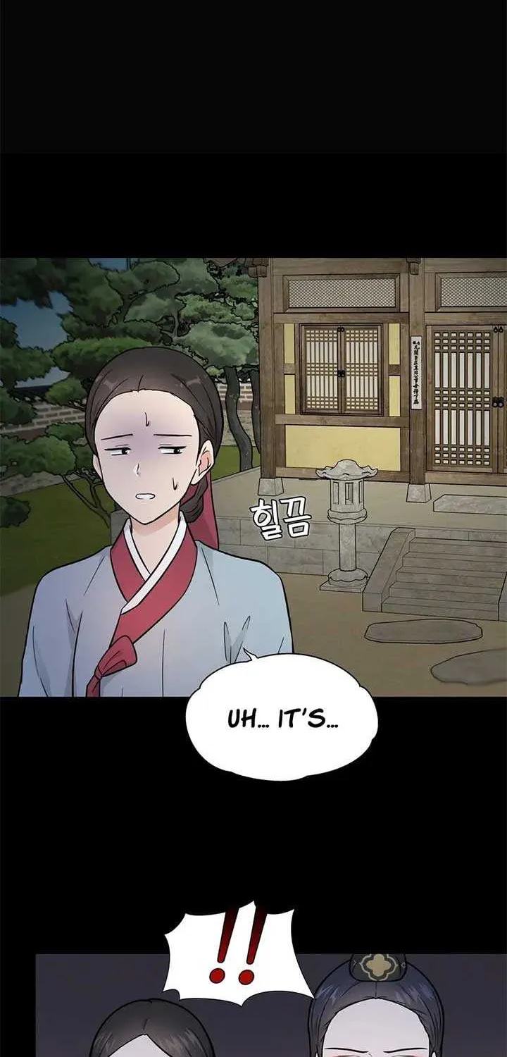 Four Pillars of Destiny Chapter 9 page 21 - 
