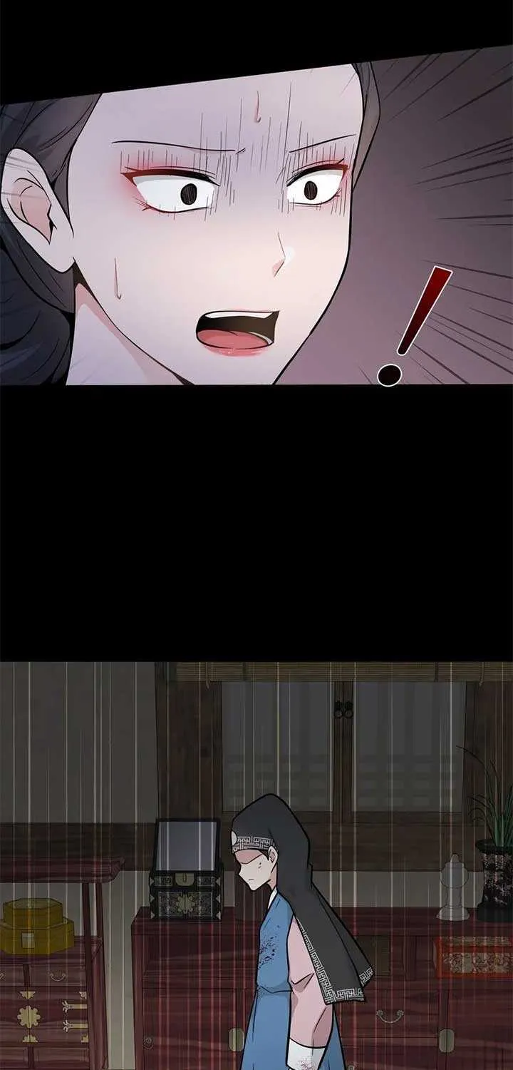 Four Pillars of Destiny Chapter 9 page 25 - 