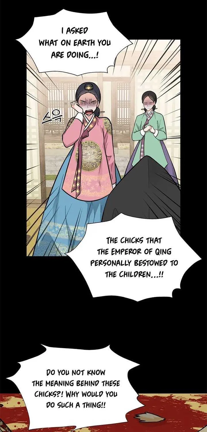 Four Pillars of Destiny Chapter 9 page 32 - 