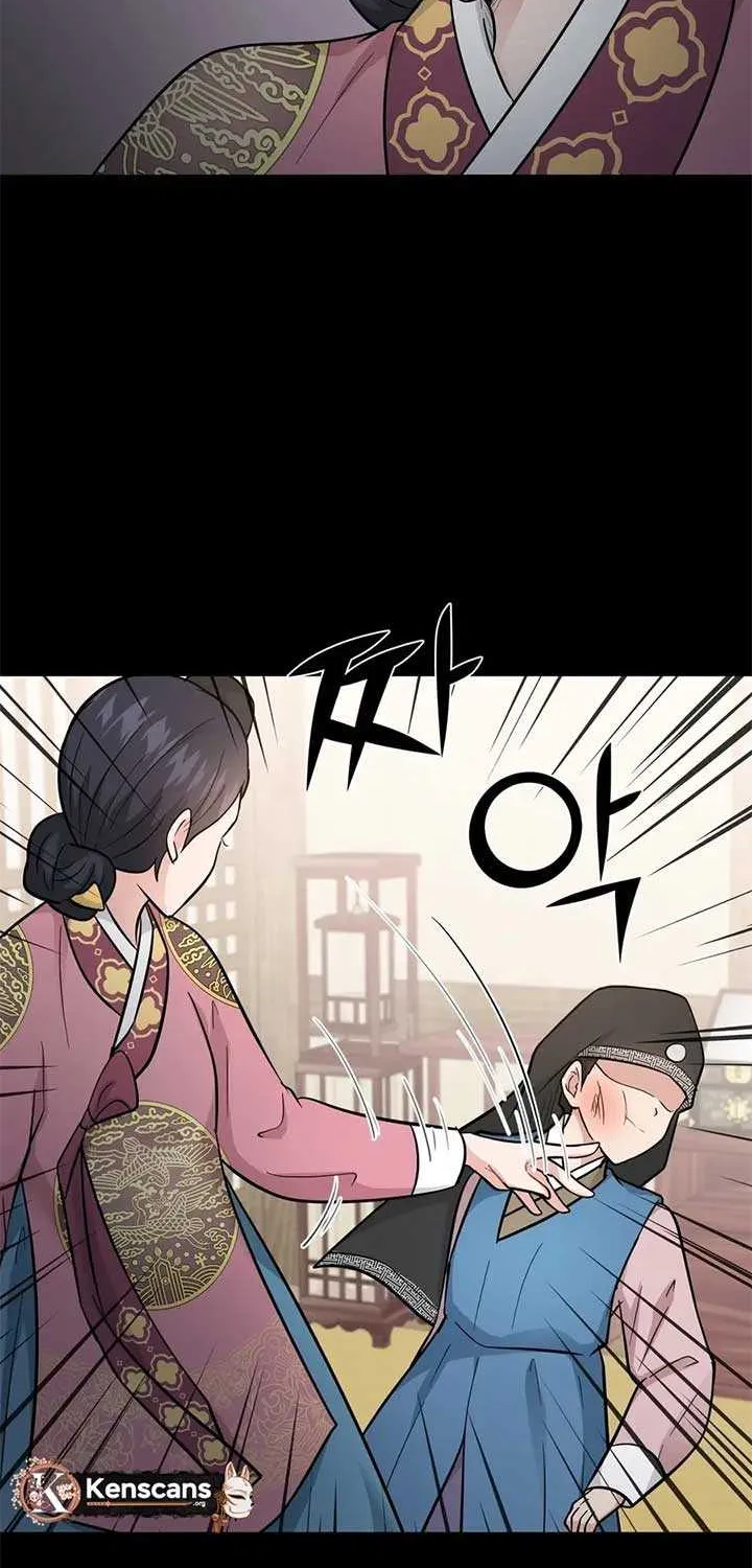Four Pillars of Destiny Chapter 9 page 35 - 