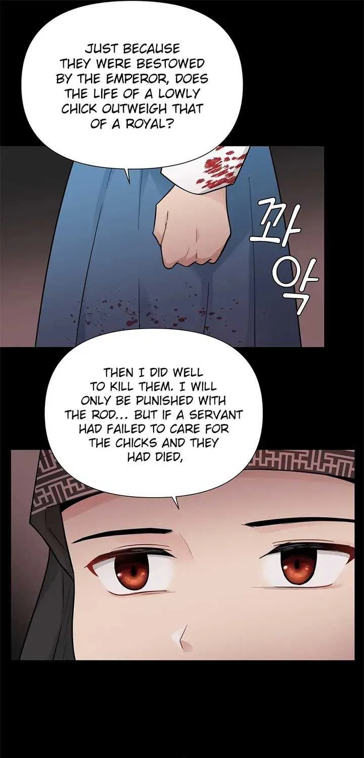 Four Pillars of Destiny Chapter 9 page 44 - 