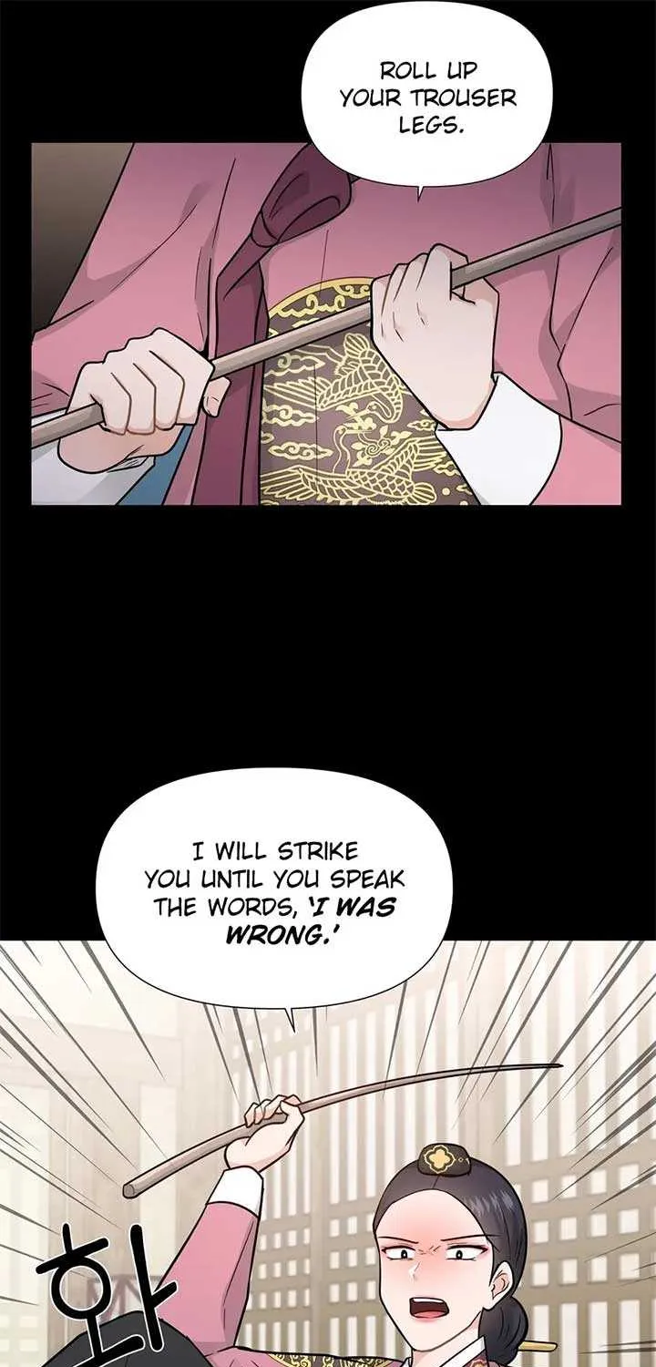 Four Pillars of Destiny Chapter 9 page 51 - 