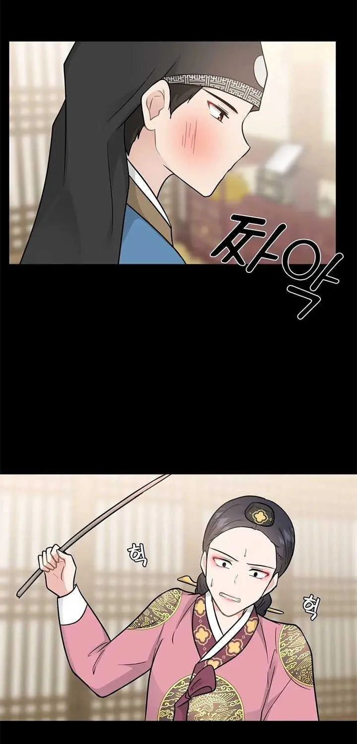 Four Pillars of Destiny Chapter 9 page 55 - 