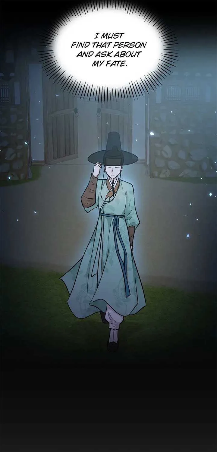 Four Pillars of Destiny Chapter 9 page 9 - 