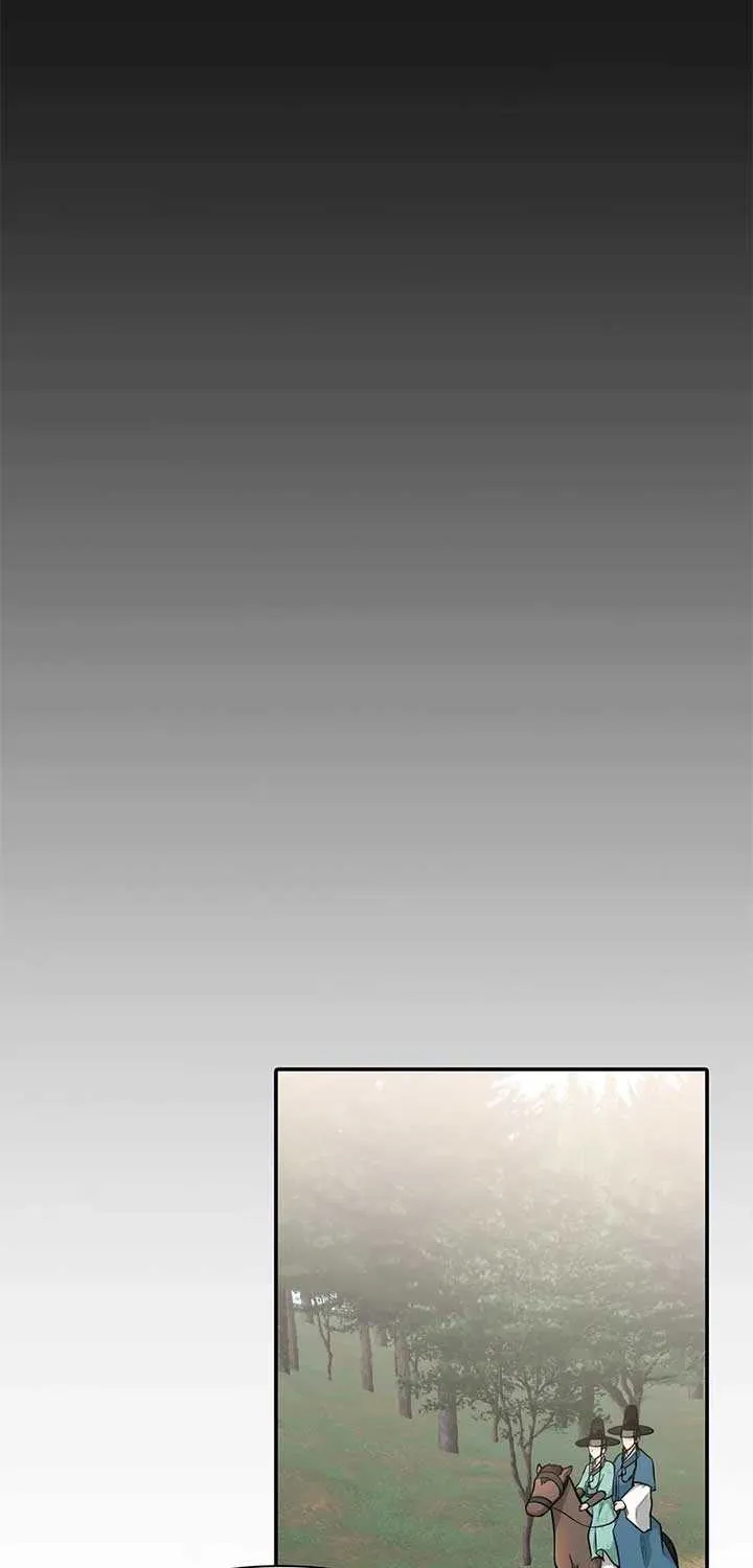 Four Pillars of Destiny Chapter 9 page 10 - 