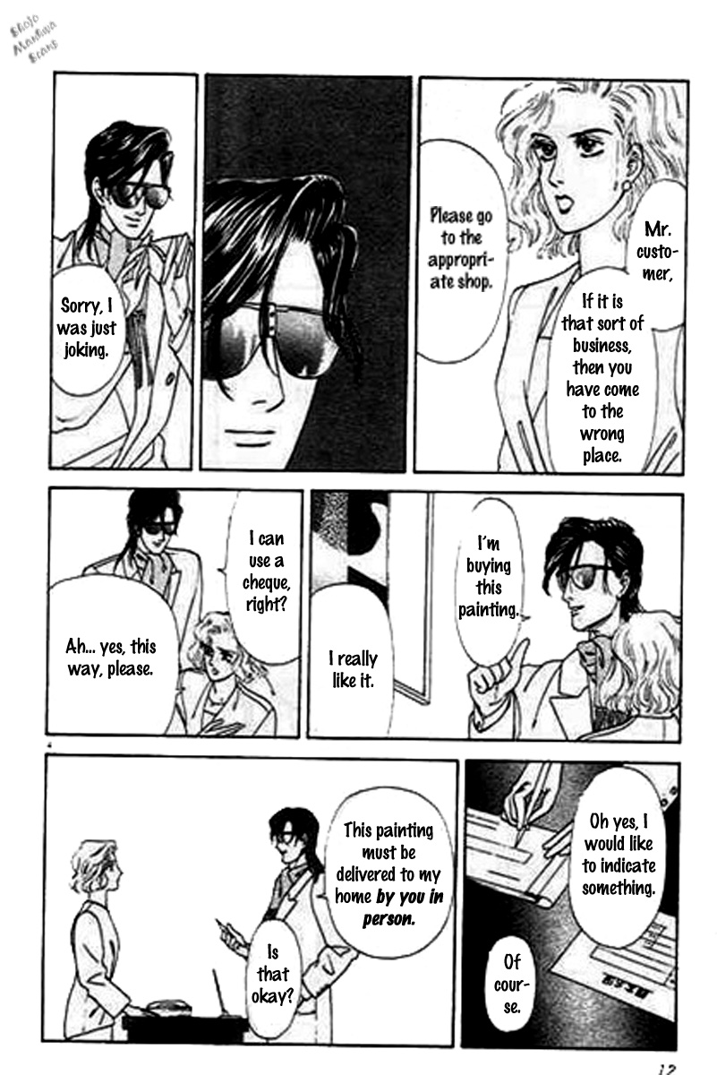 Read Four Weeks chapter 1 image 10 on Lezhin