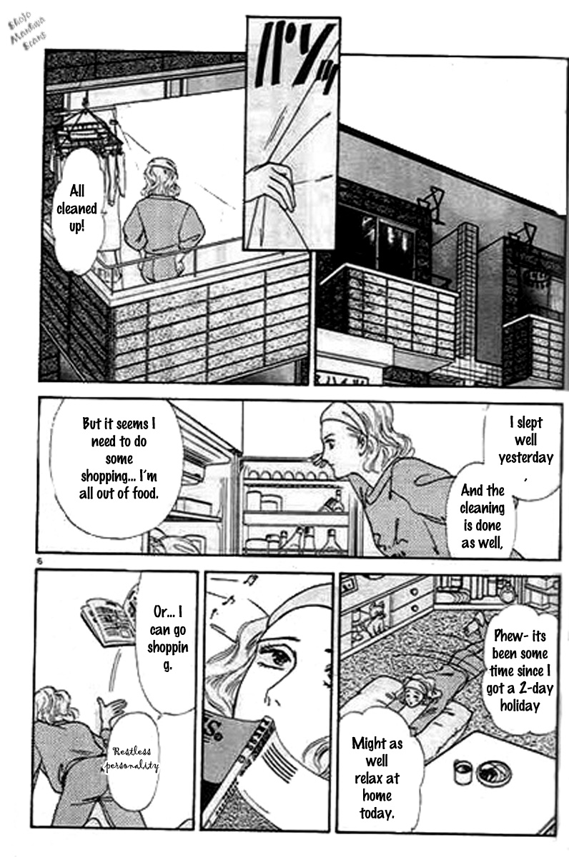 Read Four Weeks chapter 1 image 12 on Lezhin