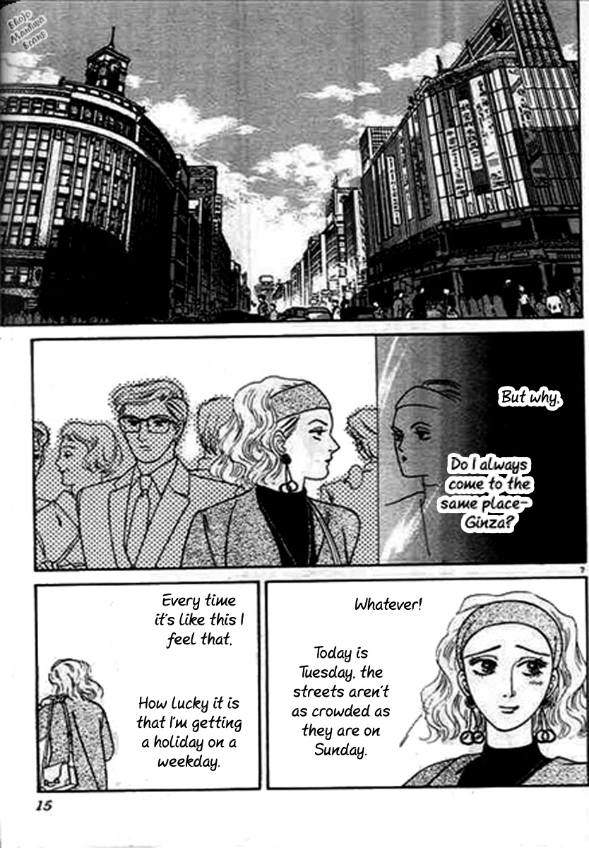 Read Four Weeks chapter 1 image 13 on Lezhin