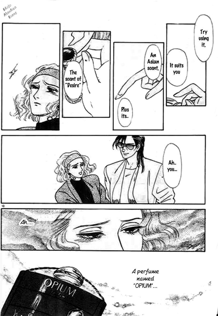 Read Four Weeks chapter 1 image 16 on Lezhin