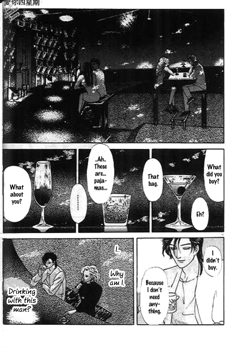 Read Four Weeks chapter 1 image 17 on Lezhin
