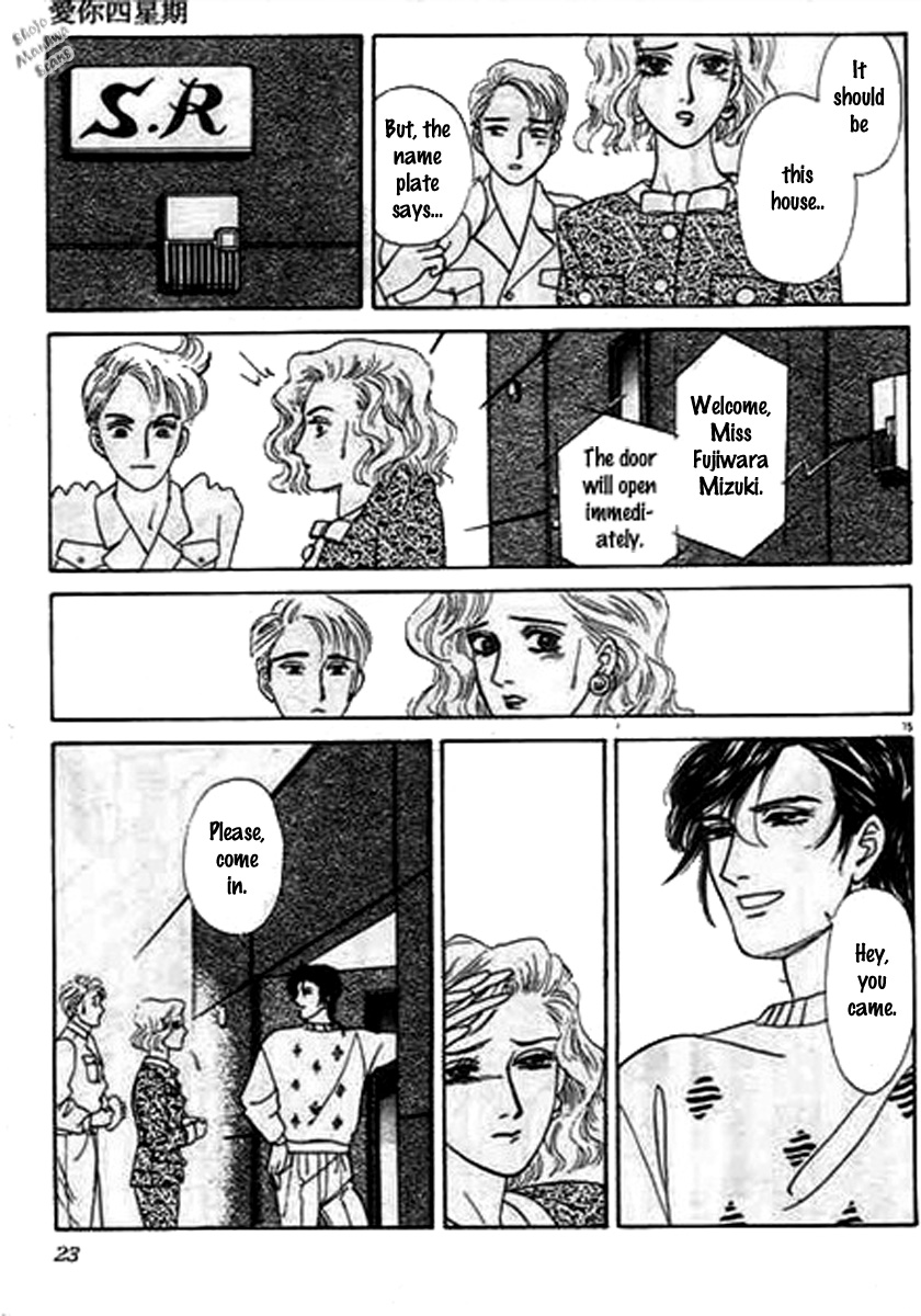 Read Four Weeks chapter 1 image 21 on Lezhin