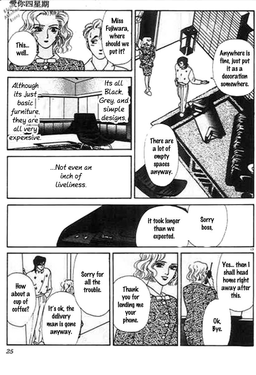 Read Four Weeks chapter 1 image 23 on Lezhin