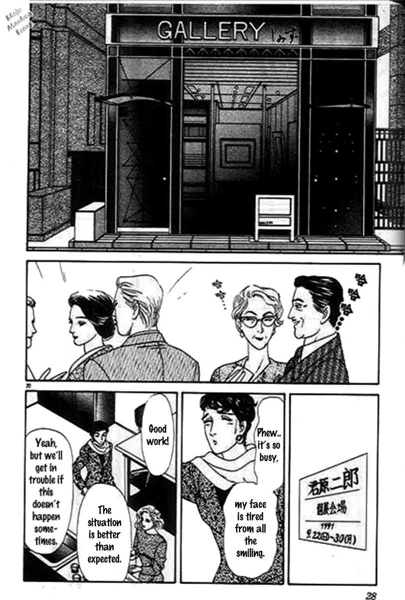 Read Four Weeks chapter 1 image 26 on Lezhin