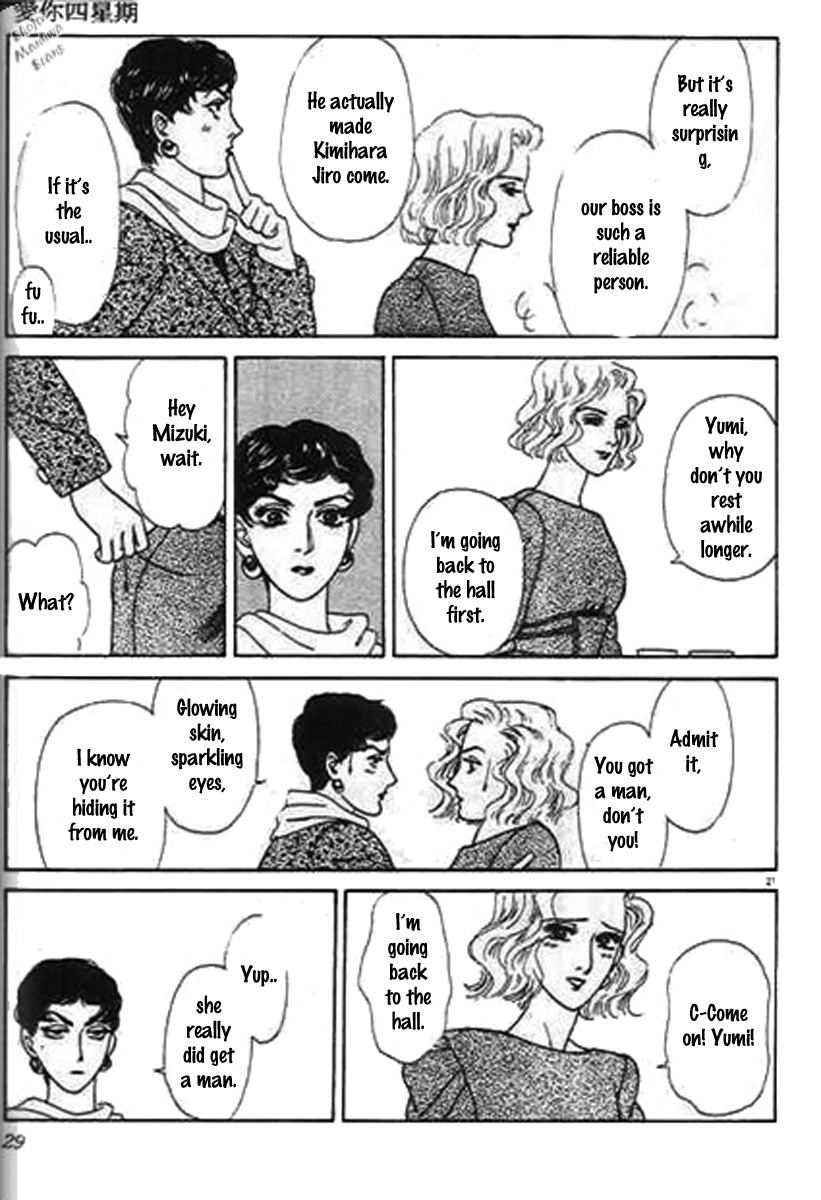 Read Four Weeks chapter 1 image 27 on Lezhin