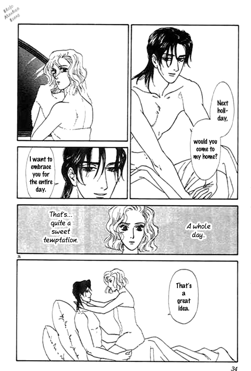 Read Four Weeks chapter 1 image 32 on Lezhin