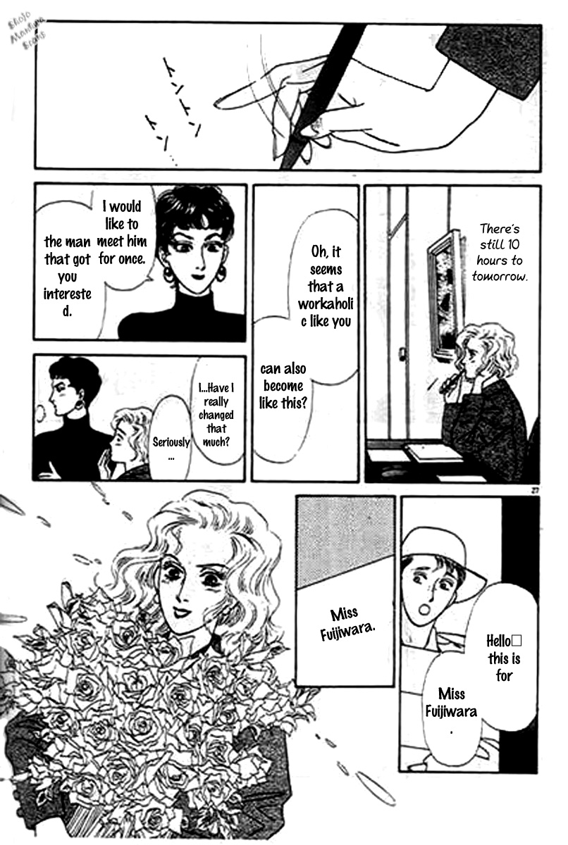 Read Four Weeks chapter 1 image 33 on Lezhin