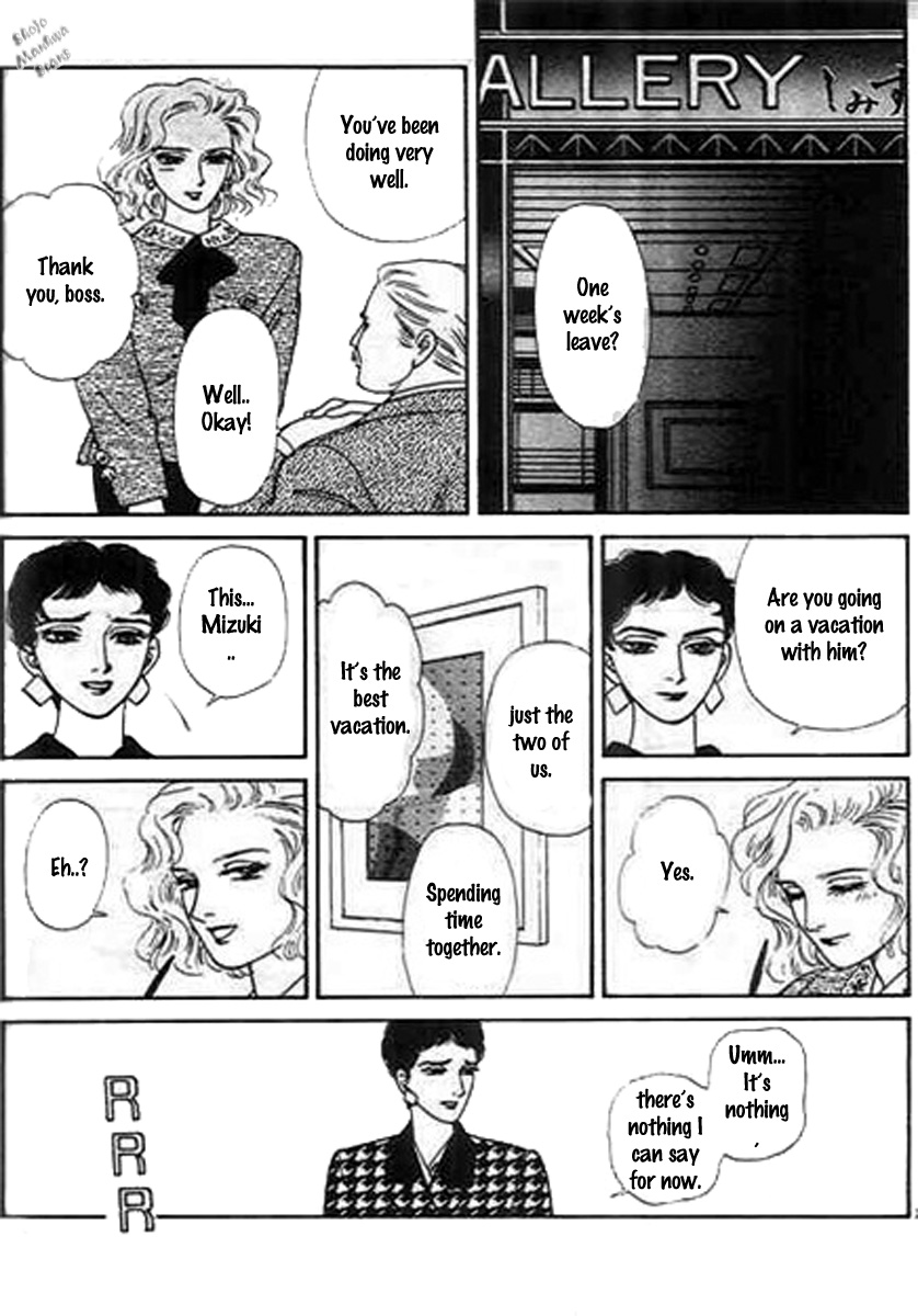 Read Four Weeks chapter 1 image 37 on Lezhin