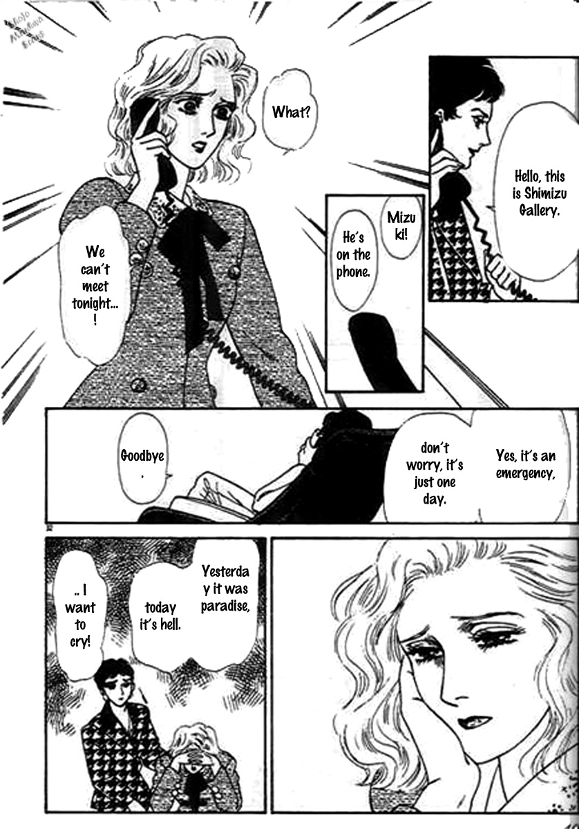 Read Four Weeks chapter 1 image 38 on Lezhin
