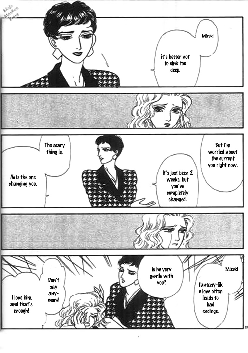 Read Four Weeks chapter 1 image 39 on Lezhin