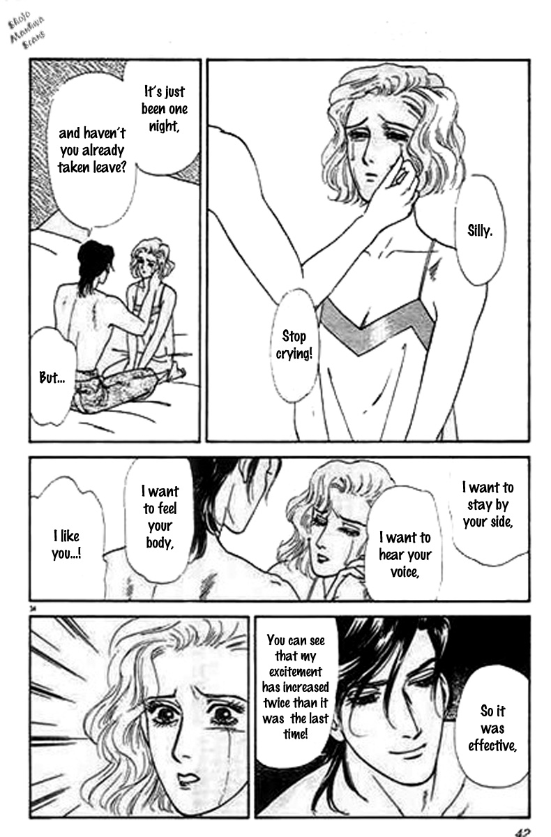 Read Four Weeks chapter 1 image 40 on Lezhin