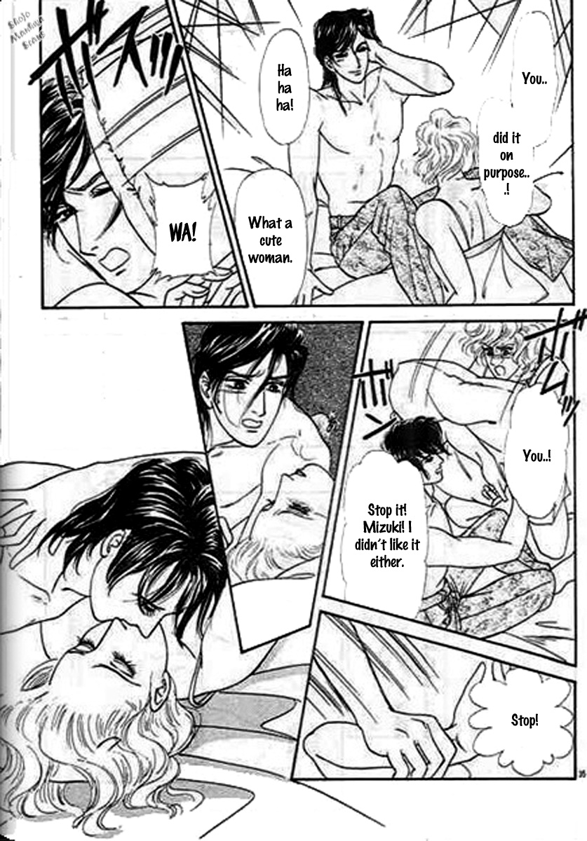 Read Four Weeks chapter 1 image 41 on Lezhin
