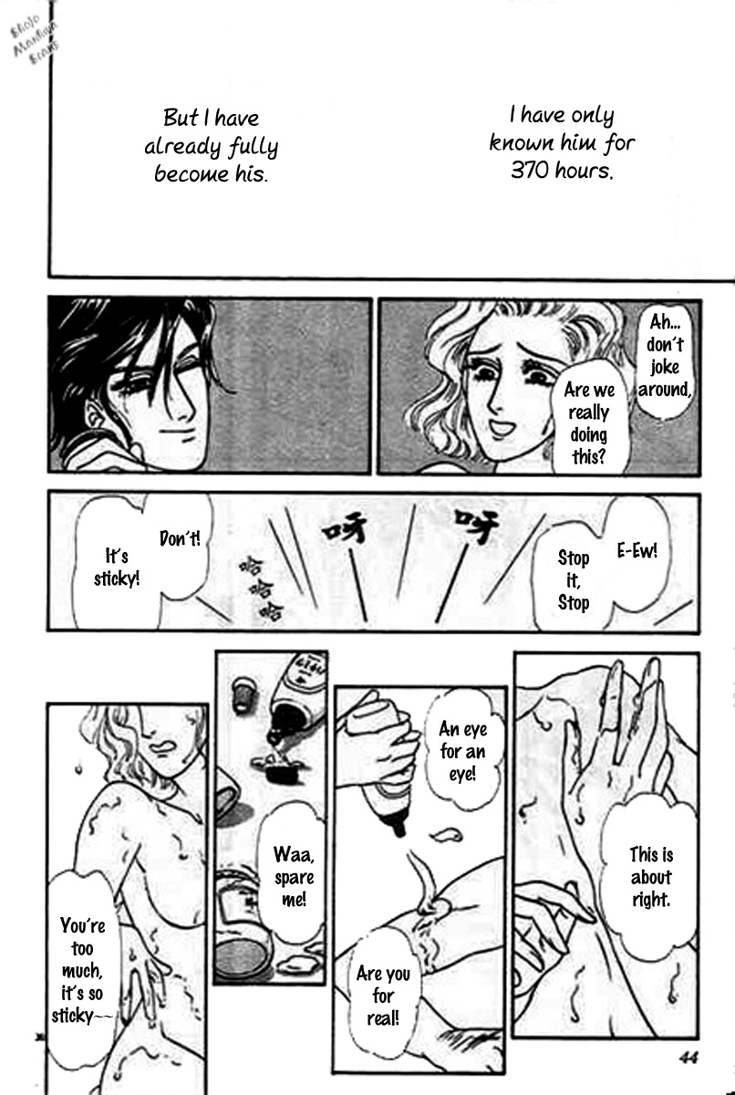 Read Four Weeks chapter 1 image 42 on Lezhin