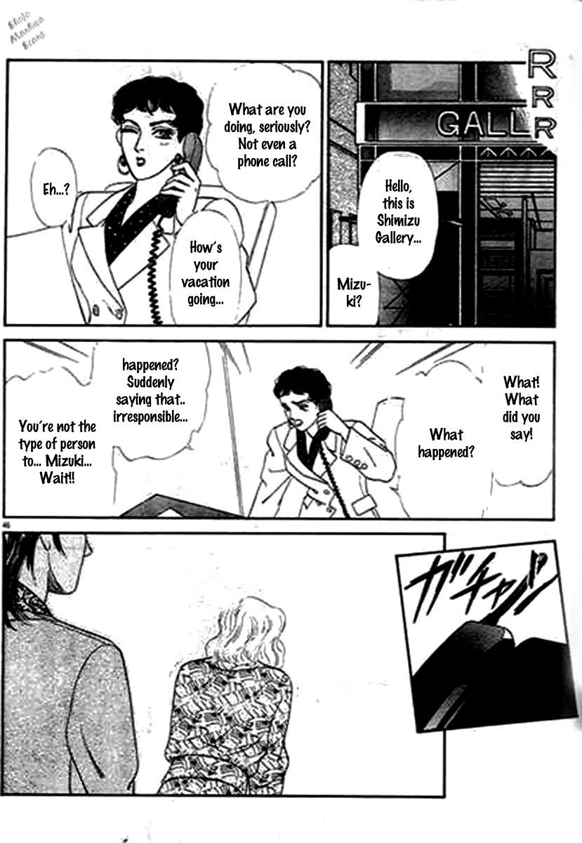 Read Four Weeks chapter 1 image 52 on Lezhin