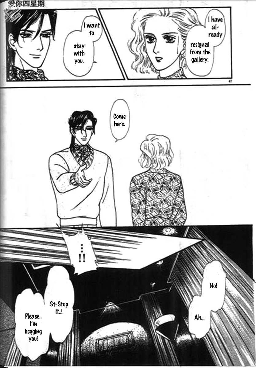 Read Four Weeks chapter 1 image 53 on Lezhin