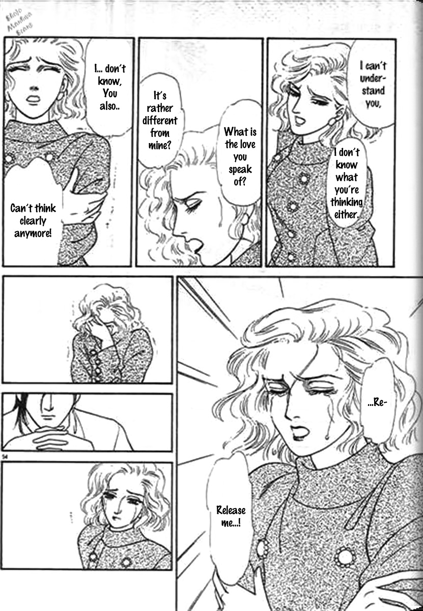 Read Four Weeks chapter 1 image 60 on Lezhin