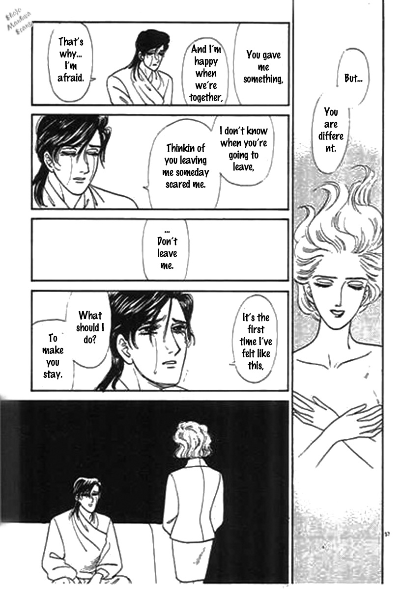 Read Four Weeks chapter 1 image 63 on Lezhin