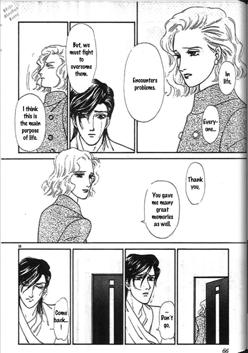 Read Four Weeks chapter 1 image 64 on Lezhin