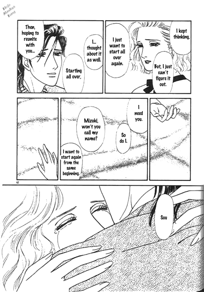 Read Four Weeks chapter 1 image 68 on Lezhin