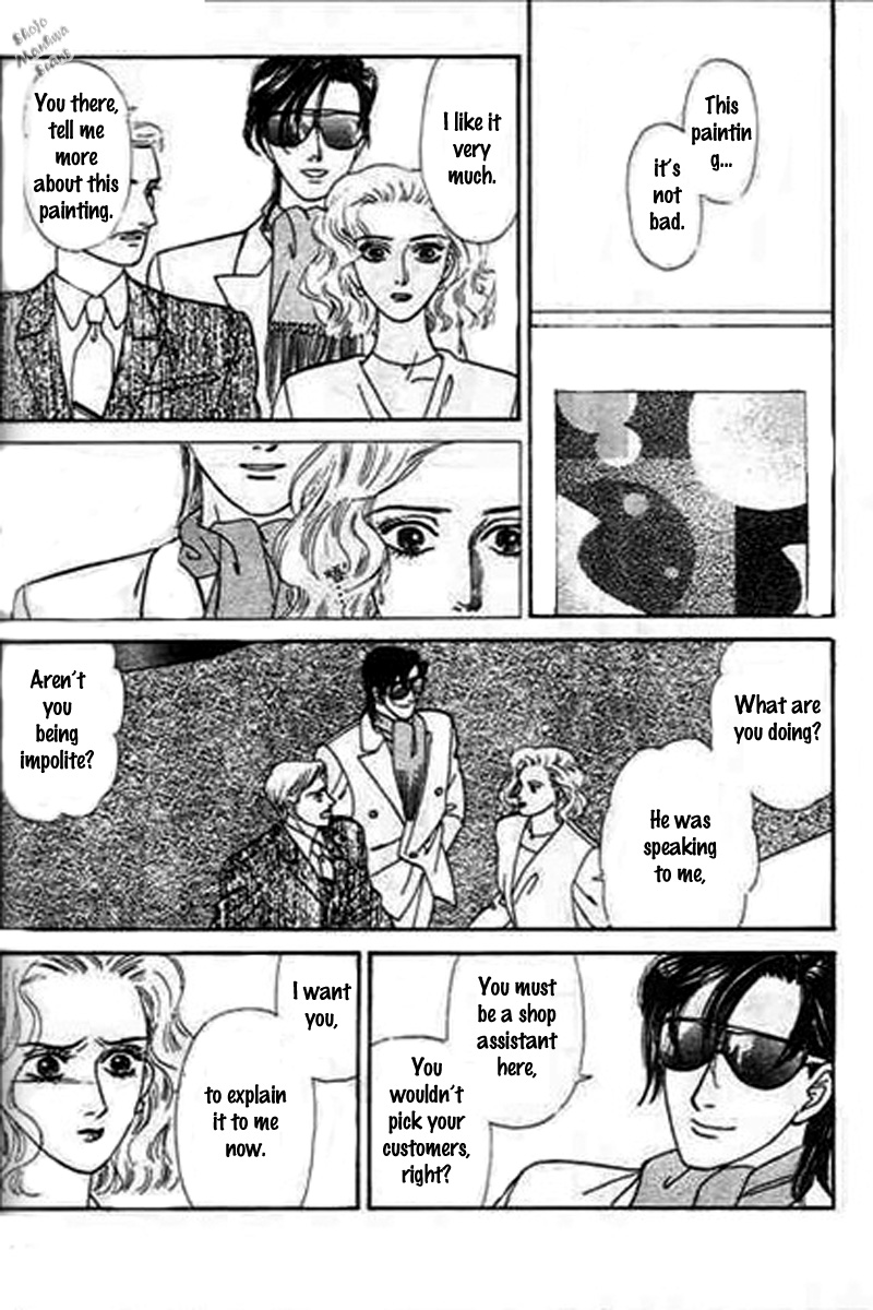 Read Four Weeks chapter 1 image 7 on Lezhin