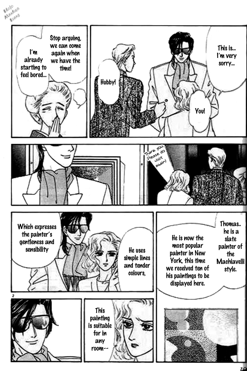Read Four Weeks chapter 1 image 8 on Lezhin