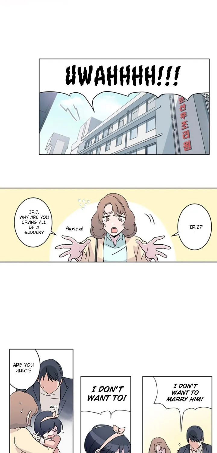 Read Four Years Apart chapter 1 image 12 on Lezhin