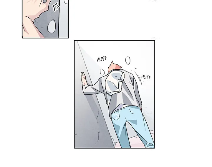 Read Four Years Apart chapter 11 image 11 on Lezhin
