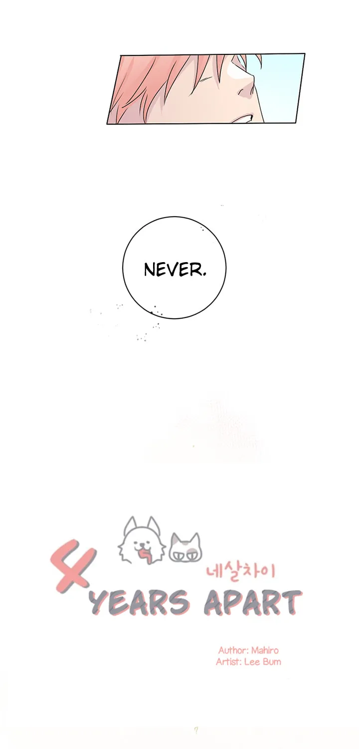 Read Four Years Apart chapter 11 image 27 on Lezhin