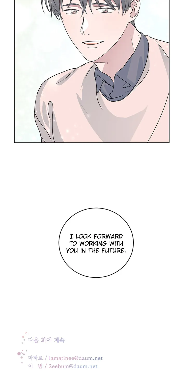Read Four Years Apart chapter 11 image 48 on Lezhin