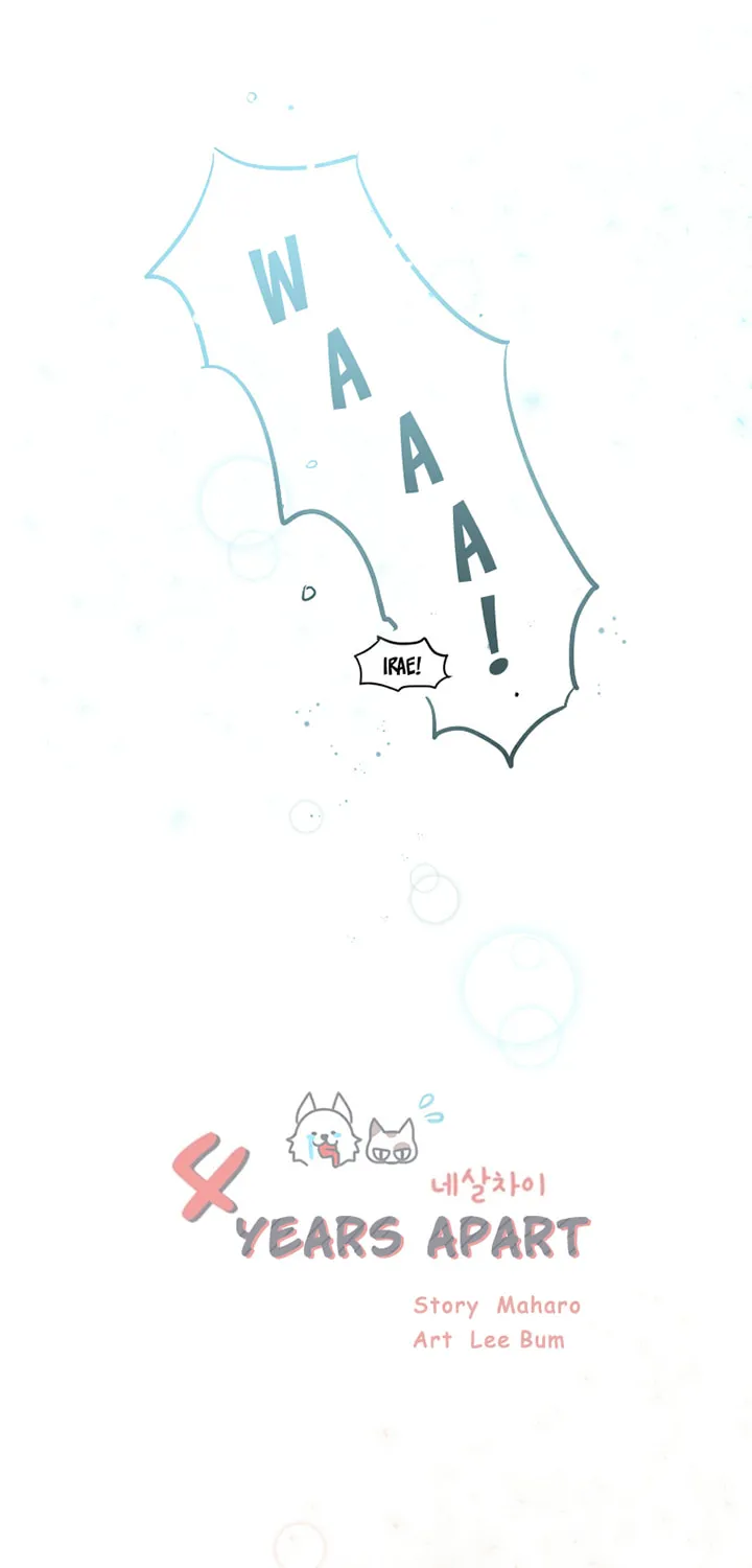 Read Four Years Apart chapter 13 image 24 on Lezhin