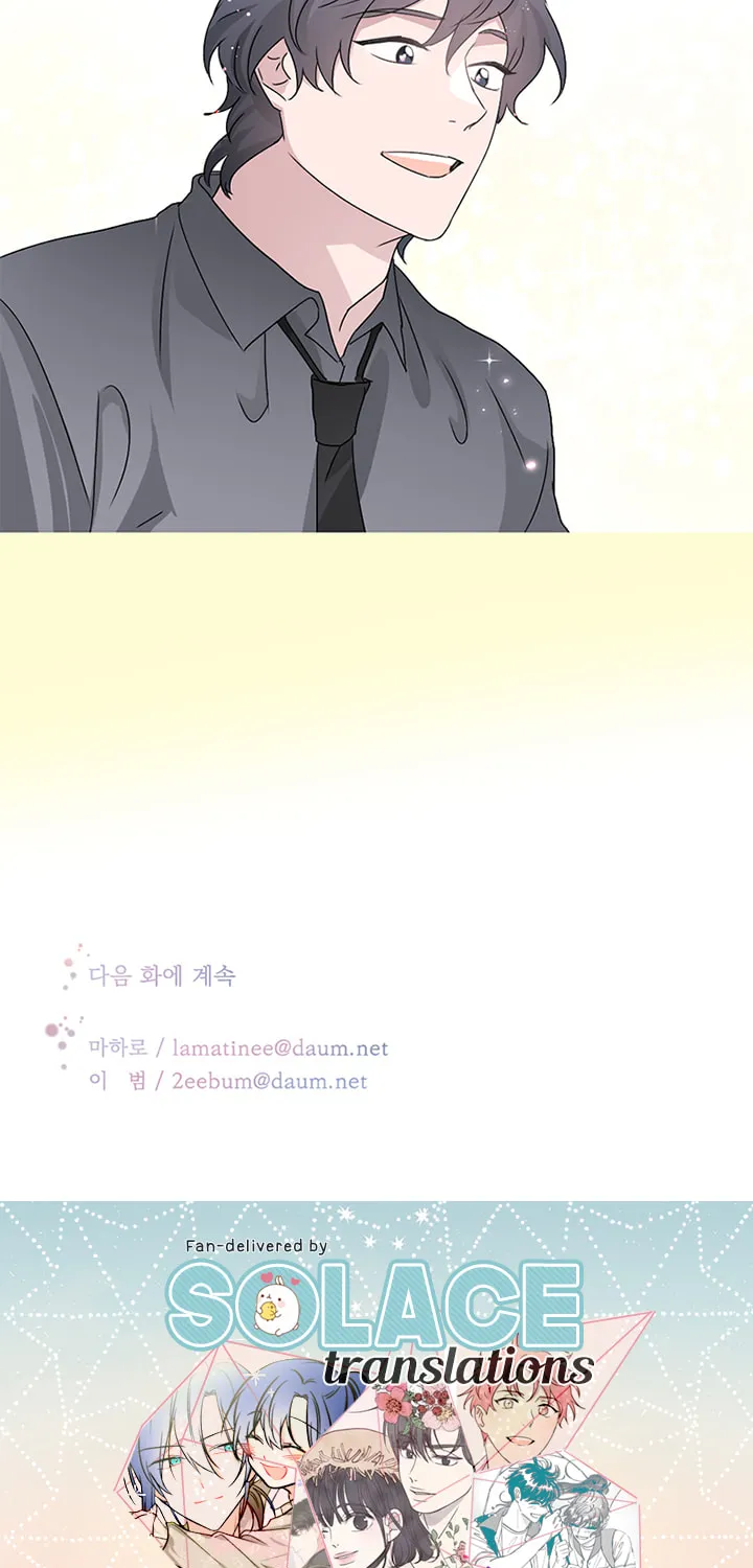 Read Four Years Apart chapter 15 image 43 on Lezhin