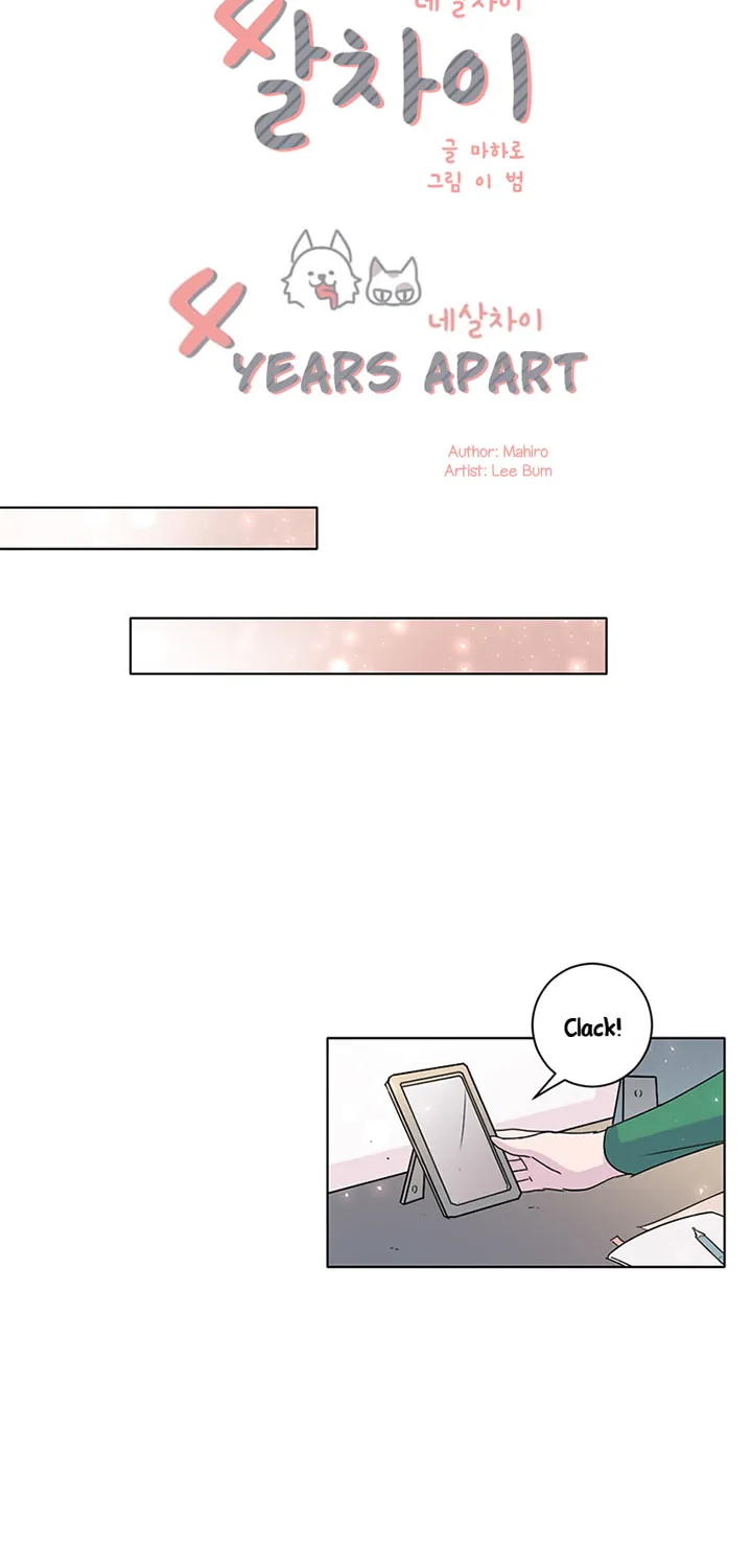 Read Four Years Apart chapter 16 image 44 on Lezhin