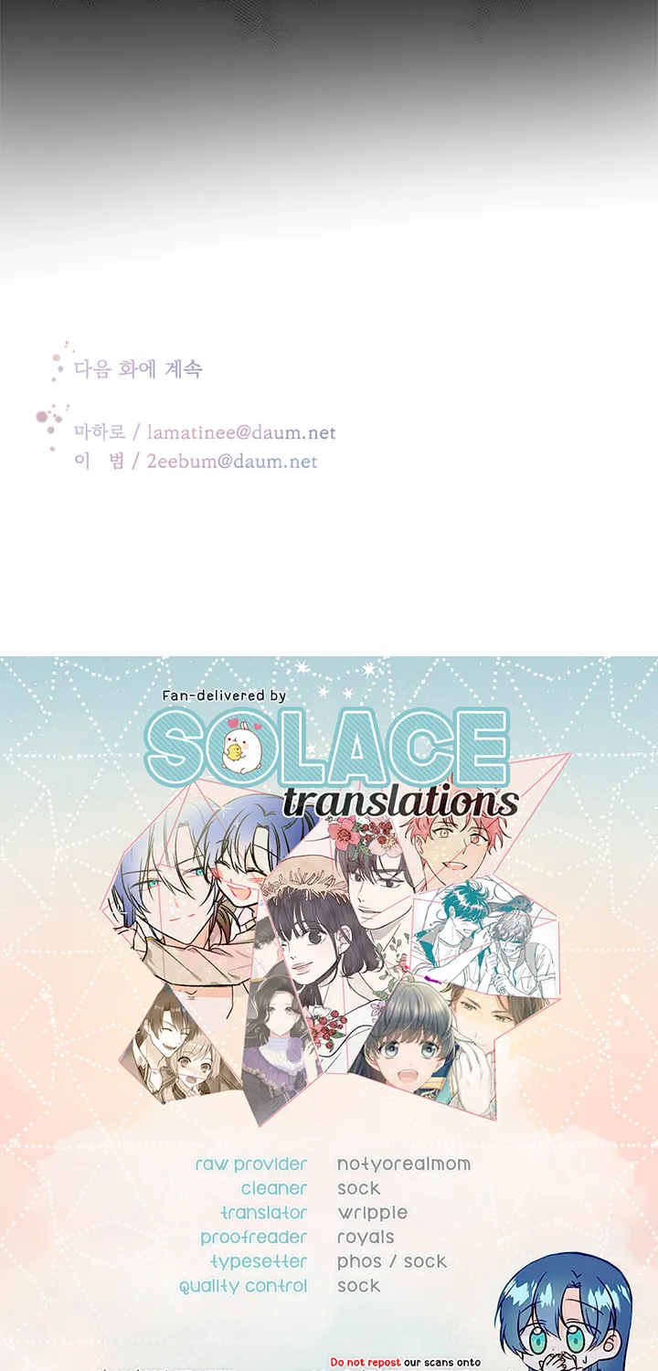 Read Four Years Apart chapter 18 image 45 on Lezhin